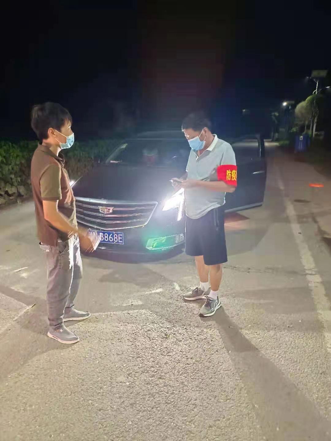 設計院防疫+扶貧3.jpg 設計院防疫+扶貧3.jpg