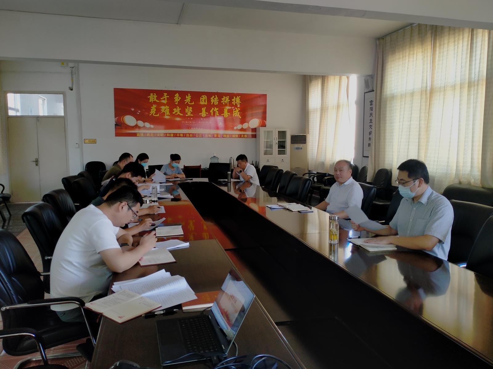 組織生活會(huì)-皓聯(lián).jpg 組織生活會(huì)-皓聯(lián).jpg