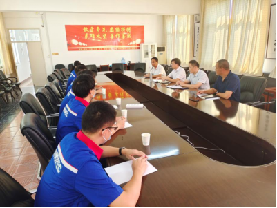 9.16駐馬店石化銷售有限責(zé)任公司舉行新入職員工見面會(huì)117.png 9.16駐馬店石化銷售有限責(zé)任公司舉行新入職員工見面會(huì)117.png