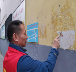 市產(chǎn)業(yè)集團(tuán)開(kāi)展“我為群眾辦實(shí)事 文明創(chuàng)建我先行”志愿服務(wù)活動(dòng)292.png 市產(chǎn)業(yè)集團(tuán)開(kāi)展“我為群眾辦實(shí)事 文明創(chuàng)建我先行”志愿服務(wù)活動(dòng)292.png