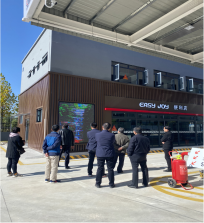 石化新聞1110(1)(1)306.png 石化新聞1110(1)(1)306.png