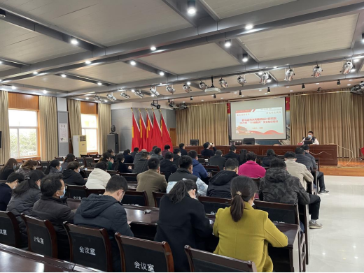 11.30開展消防培訓(xùn)會活動260.png 11.30開展消防培訓(xùn)會活動260.png