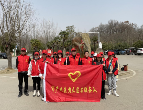 志愿服務(wù)活動新聞稿(2)108.png 志愿服務(wù)活動新聞稿(2)108.png