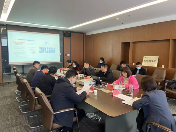 駐馬店市產(chǎn)業(yè)投資集團“項目建設規(guī)范年”動員大會新聞稿(鄭總改)348.png 駐馬店市產(chǎn)業(yè)投資集團“項目建設規(guī)范年”動員大會新聞稿(鄭總改)348.png