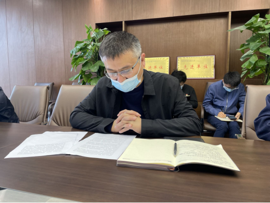 5.11新聞稿-市產(chǎn)業(yè)集團機關黨支部組織學習貫徹落實省市委疫情防控重要指示精神1012.png 5.11新聞稿-市產(chǎn)業(yè)集團機關黨支部組織學習貫徹落實省市委疫情防控重要指示精神1012.png