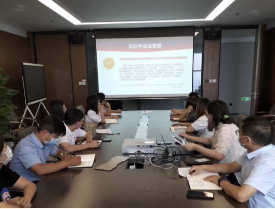 8.29市產(chǎn)業(yè)集團(tuán)風(fēng)險(xiǎn)管理部組織開展第三季度法律培訓(xùn)168.png 8.29市產(chǎn)業(yè)集團(tuán)風(fēng)險(xiǎn)管理部組織開展第三季度法律培訓(xùn)168.png