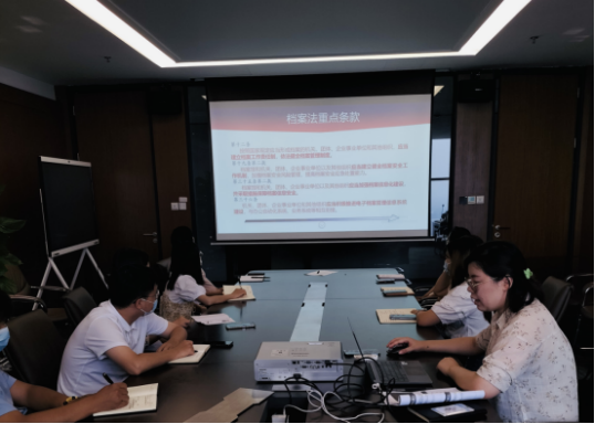 8.29市產(chǎn)業(yè)集團(tuán)風(fēng)險(xiǎn)管理部組織開展第三季度法律培訓(xùn)404.png 8.29市產(chǎn)業(yè)集團(tuán)風(fēng)險(xiǎn)管理部組織開展第三季度法律培訓(xùn)404.png