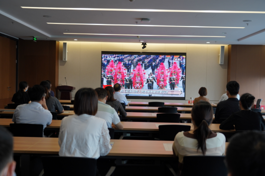 0930新聞稿—中共駐馬店市產業(yè)投資集團有限公司委員會 組織收看烈士紀念日向人民英雄敬獻花籃儀式現場直播64.png 0930新聞稿—中共駐馬店市產業(yè)投資集團有限公司委員會 組織收看烈士紀念日向人民英雄敬獻花籃儀式現場直播64.png