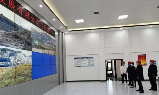 市產(chǎn)業(yè)集團(tuán)開(kāi)展集團(tuán)托管礦產(chǎn)資源企業(yè)安全生產(chǎn)檢查工作V2.0(3)134.png 市產(chǎn)業(yè)集團(tuán)開(kāi)展集團(tuán)托管礦產(chǎn)資源企業(yè)安全生產(chǎn)檢查工作V2.0(3)134.png