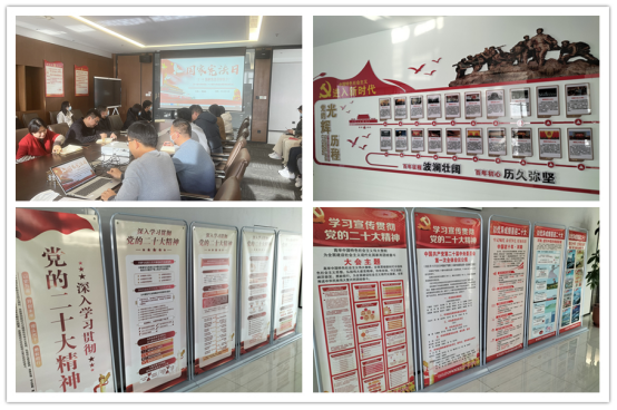 (網(wǎng)站信息報道推送初稿)市產(chǎn)業(yè)集團組織開展國家憲法日暨紀念現(xiàn)行憲法頒布四十周年系列活動(12.4)382.png (網(wǎng)站信息報道推送初稿)市產(chǎn)業(yè)集團組織開展國家憲法日暨紀念現(xiàn)行憲法頒布四十周年系列活動(12.4)382.png