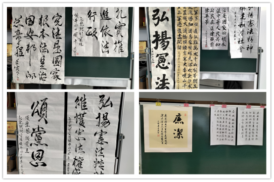 (網(wǎng)站信息報道推送初稿)市產(chǎn)業(yè)集團組織開展國家憲法日暨紀念現(xiàn)行憲法頒布四十周年系列活動(12.4)572.png (網(wǎng)站信息報道推送初稿)市產(chǎn)業(yè)集團組織開展國家憲法日暨紀念現(xiàn)行憲法頒布四十周年系列活動(12.4)572.png