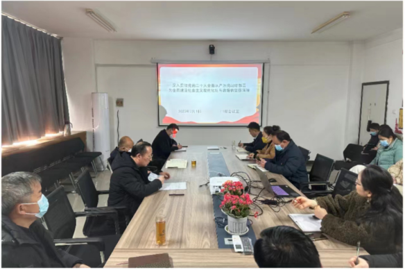 微信截圖_20230207152446.png 微信截圖_20230207152446.png