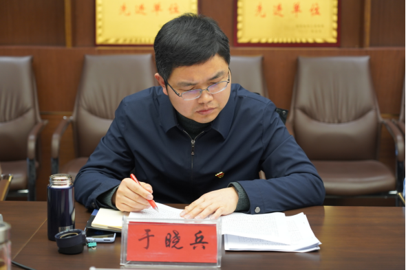 2.17駐馬店市產(chǎn)業(yè)投資集團(tuán)有限公司召開2022年度民主生活會(修改)609.png 2.17駐馬店市產(chǎn)業(yè)投資集團(tuán)有限公司召開2022年度民主生活會(修改)609.png