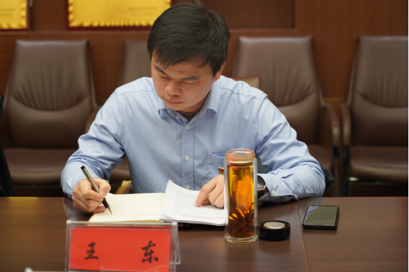 2.17駐馬店市產(chǎn)業(yè)投資集團(tuán)有限公司召開2022年度民主生活會(修改)608.png 2.17駐馬店市產(chǎn)業(yè)投資集團(tuán)有限公司召開2022年度民主生活會(修改)608.png