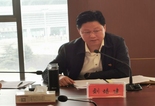 市產(chǎn)業(yè)集團(tuán)召開(kāi)2022年度黨支部書記抓基層黨建述職評(píng)議會(huì)403.png 市產(chǎn)業(yè)集團(tuán)召開(kāi)2022年度黨支部書記抓基層黨建述職評(píng)議會(huì)403.png