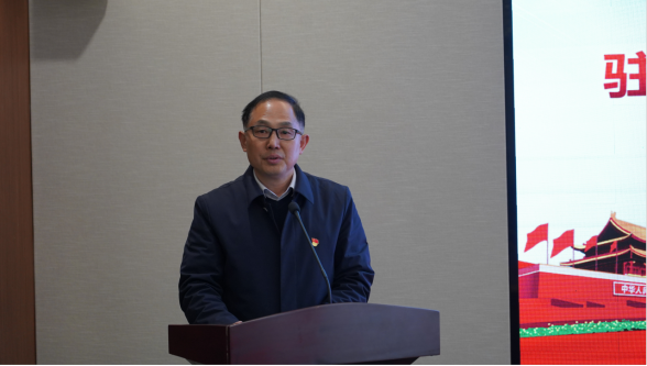 市產(chǎn)業(yè)集團召開2023年黨風廉政建設工作會1946.png 市產(chǎn)業(yè)集團召開2023年黨風廉政建設工作會1946.png