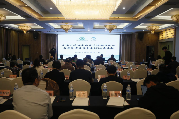 第二屆中國藥食同源發(fā)展論壇暨中國藥谷(駐馬店)首屆創(chuàng)新發(fā)展峰會在駐馬店市成功舉辦1445.png 第二屆中國藥食同源發(fā)展論壇暨中國藥谷(駐馬店)首屆創(chuàng)新發(fā)展峰會在駐馬店市成功舉辦1445.png