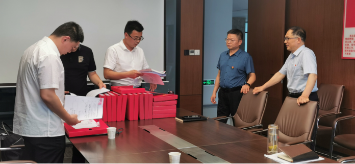 5.22全市城投領(lǐng)域國(guó)有企業(yè)黨建工作專項(xiàng)調(diào)研組深入市產(chǎn)業(yè)集團(tuán)進(jìn)行黨建工作專項(xiàng)調(diào)研(1)242.png 5.22全市城投領(lǐng)域國(guó)有企業(yè)黨建工作專項(xiàng)調(diào)研組深入市產(chǎn)業(yè)集團(tuán)進(jìn)行黨建工作專項(xiàng)調(diào)研(1)242.png