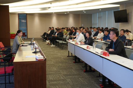 5.26市產(chǎn)業(yè)集團(tuán)開展國企高管履職風(fēng)險及合規(guī)要點(diǎn)培訓(xùn)活動(1)(1)462.png 5.26市產(chǎn)業(yè)集團(tuán)開展國企高管履職風(fēng)險及合規(guī)要點(diǎn)培訓(xùn)活動(1)(1)462.png