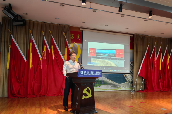 黃淮建工公司學(xué)習(xí)宣傳貫徹黨的二十大精神演講比賽簡(jiǎn)報(bào)290.png 黃淮建工公司學(xué)習(xí)宣傳貫徹黨的二十大精神演講比賽簡(jiǎn)報(bào)290.png