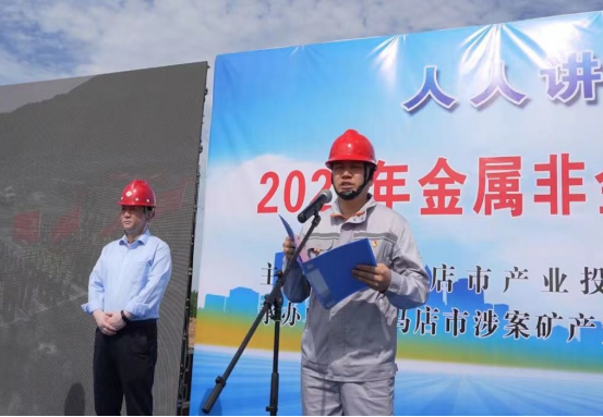 以演筑防 以練為戰(zhàn) 提高事故應急處置能力974.png 以演筑防 以練為戰(zhàn) 提高事故應急處置能力974.png