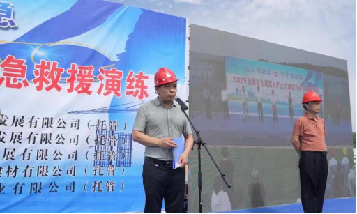 以演筑防 以練為戰(zhàn) 提高事故應急處置能力1084.png 以演筑防 以練為戰(zhàn) 提高事故應急處置能力1084.png