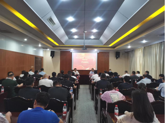 7.4市產(chǎn)業(yè)集團(tuán)舉辦“傳承紅旗渠精神 譜寫新時(shí)代華章”專題培訓(xùn)班273.png 7.4市產(chǎn)業(yè)集團(tuán)舉辦“傳承紅旗渠精神 譜寫新時(shí)代華章”專題培訓(xùn)班273.png