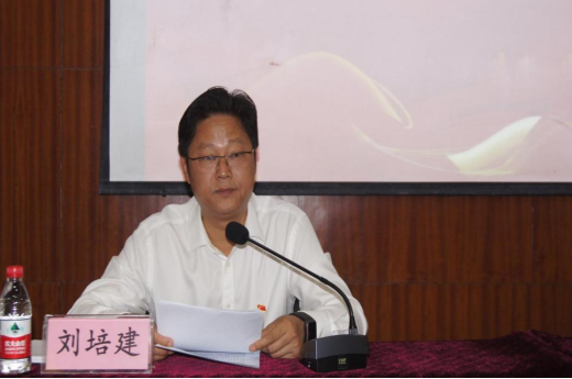 7.4市產(chǎn)業(yè)集團(tuán)舉辦“傳承紅旗渠精神 譜寫新時(shí)代華章”專題培訓(xùn)班276.png 7.4市產(chǎn)業(yè)集團(tuán)舉辦“傳承紅旗渠精神 譜寫新時(shí)代華章”專題培訓(xùn)班276.png