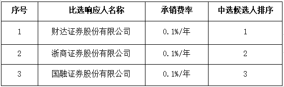 1111111111111111111111111111.png 1111111111111111111111111111.png