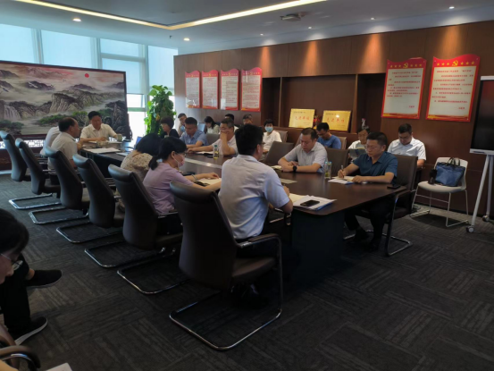 簡訊:駐馬店市產(chǎn)業(yè)投資集團有限公司召開關于國資整合和改革提級的工作部署會議0801545.png 簡訊:駐馬店市產(chǎn)業(yè)投資集團有限公司召開關于國資整合和改革提級的工作部署會議0801545.png