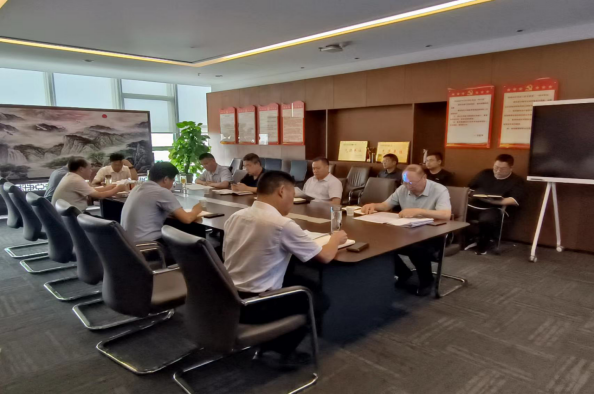 8.10駐馬店市產(chǎn)業(yè)投資集團(tuán)有限公司組織召開(kāi)國(guó)資整合和改革提級(jí)工作推進(jìn)會(huì) 265.png 8.10駐馬店市產(chǎn)業(yè)投資集團(tuán)有限公司組織召開(kāi)國(guó)資整合和改革提級(jí)工作推進(jìn)會(huì) 265.png