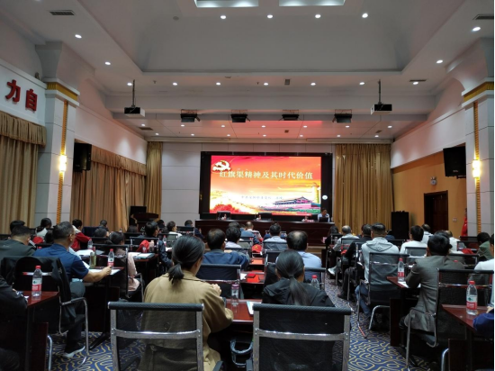 11.1傳承紅旗渠精神 譜寫新時(shí)代華章—紅旗渠精神培訓(xùn)班簡報(bào)695.png 11.1傳承紅旗渠精神 譜寫新時(shí)代華章—紅旗渠精神培訓(xùn)班簡報(bào)695.png