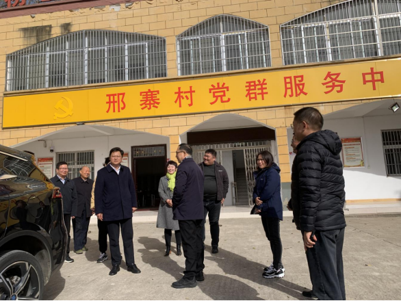 深入基層察實情 匯聚合力促發(fā)展—11.16活動簡報237.png 深入基層察實情 匯聚合力促發(fā)展—11.16活動簡報237.png