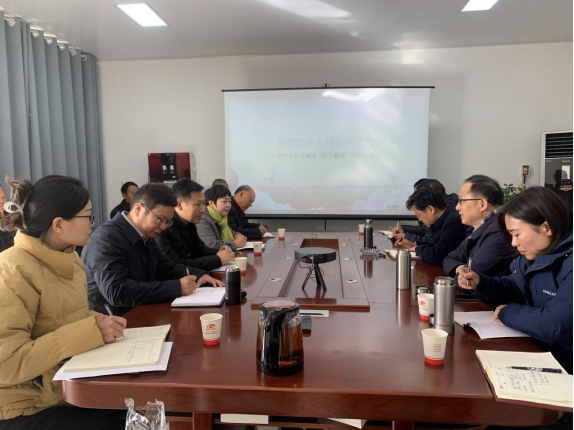 深入基層察實情 匯聚合力促發(fā)展—11.16活動簡報239.png 深入基層察實情 匯聚合力促發(fā)展—11.16活動簡報239.png