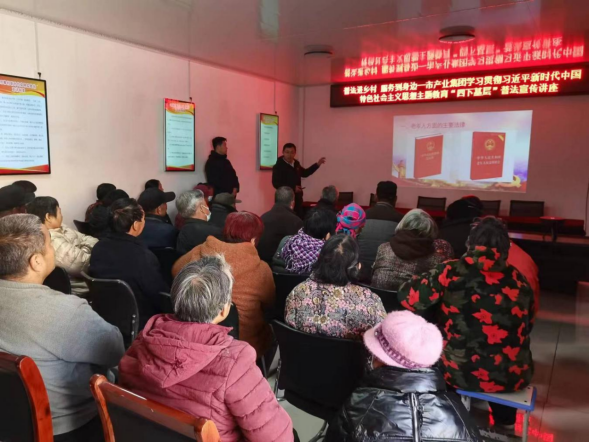 深入基層察實情 匯聚合力促發(fā)展—11.16活動簡報895.png 深入基層察實情 匯聚合力促發(fā)展—11.16活動簡報895.png