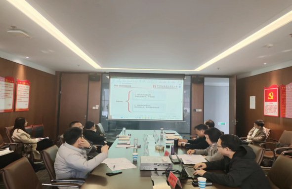 駐馬店市縣平臺公司聯(lián)動發(fā)展座談會新聞稿1204(1)240.png 駐馬店市縣平臺公司聯(lián)動發(fā)展座談會新聞稿1204(1)240.png