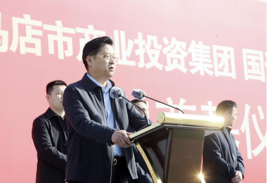 奠基儀式新聞稿V1.0522.png 奠基儀式新聞稿V1.0522.png