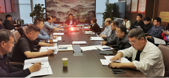 駐馬店市產(chǎn)業(yè)投資集團有限公司黨委召開擴大會議部署開展黨紀(jì)學(xué)習(xí)教育工作325.png 駐馬店市產(chǎn)業(yè)投資集團有限公司黨委召開擴大會議部署開展黨紀(jì)學(xué)習(xí)教育工作325.png