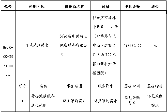 1111111111111111111111111111111.png 1111111111111111111111111111111.png