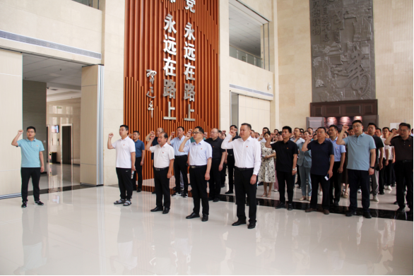 市產(chǎn)業(yè)集團(tuán)組織黨員干部赴市廉政文化教育中心開(kāi)展警示教育499.png 市產(chǎn)業(yè)集團(tuán)組織黨員干部赴市廉政文化教育中心開(kāi)展警示教育499.png