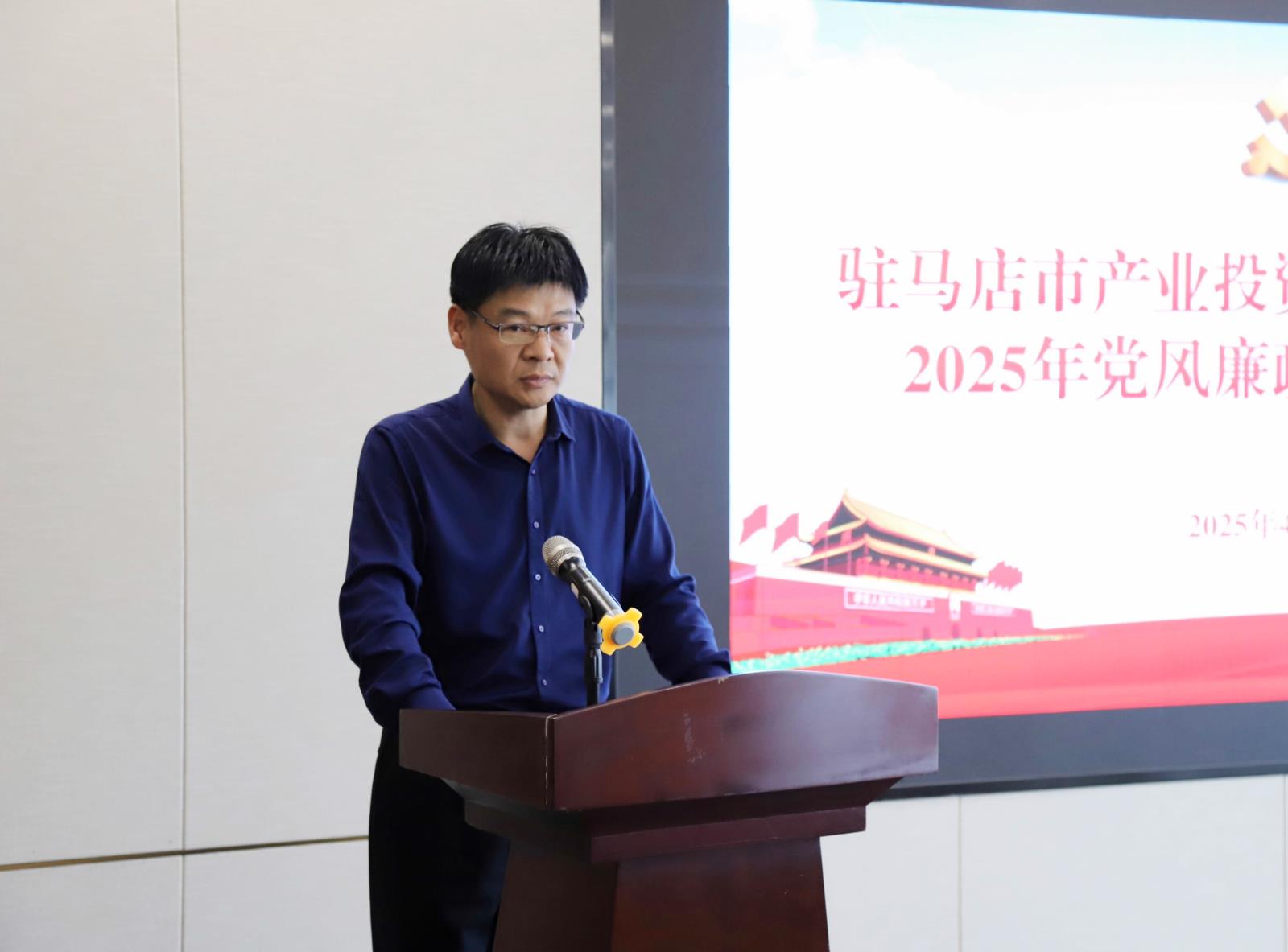 微信圖片_20250423093657.jpg 微信圖片_20250423093657.jpg