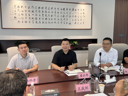 1752452117384.jpg 1752452117384.jpg