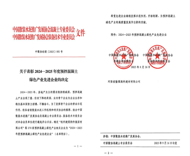 eded5b14da55287d98e54d05501f75c6.png eded5b14da55287d98e54d05501f75c6.png