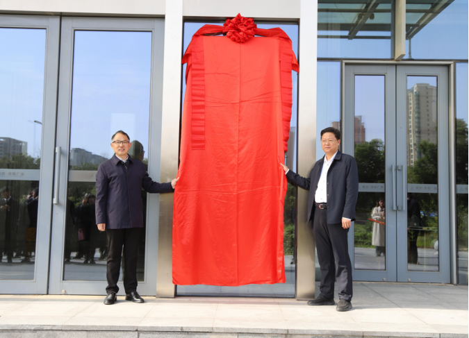 2025.11.9集團喬遷新聞稿666.png 2025.11.9集團喬遷新聞稿666.png