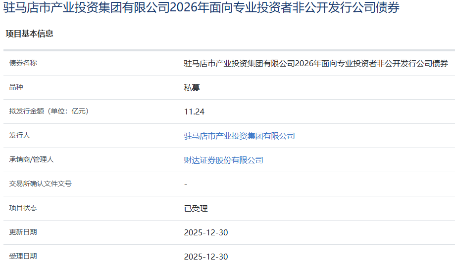 4acc7e281b9d55adf30cc4d67852e7eb.png
