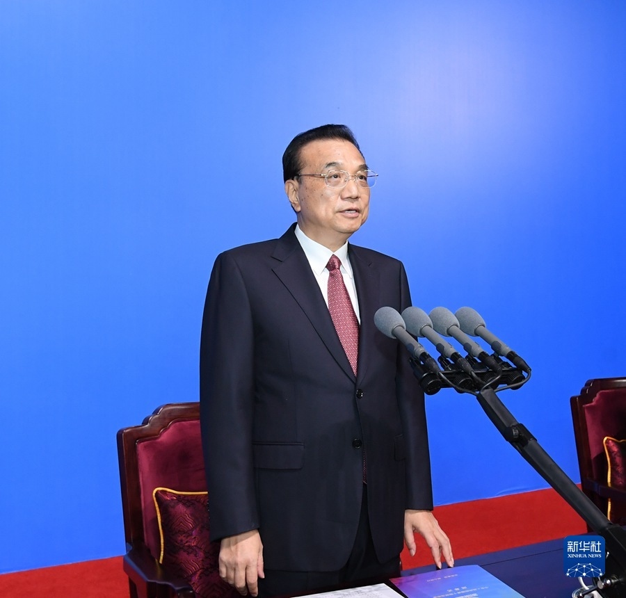 9月27日晚，中華人民共和國(guó)第十四屆運(yùn)動(dòng)會(huì)在陜西西安閉幕。中共中央政治局常委、國(guó)務(wù)院總理李克強(qiáng)出席閉幕式并宣布運(yùn)動(dòng)會(huì)閉幕。新華社記者 申宏 攝