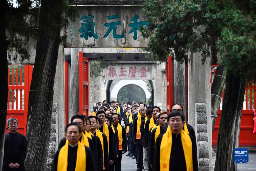 辛丑年祭孔大典在曲阜孔廟舉行