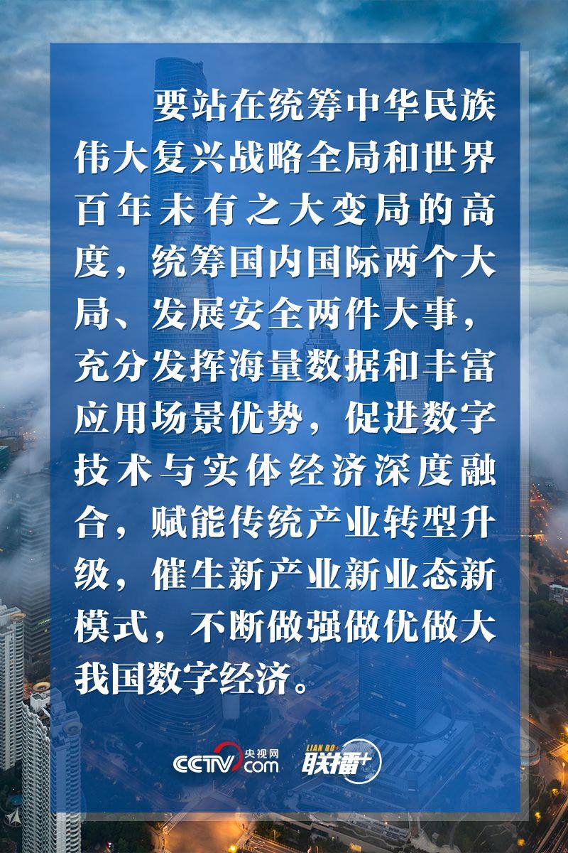 點擊進(jìn)入下一頁