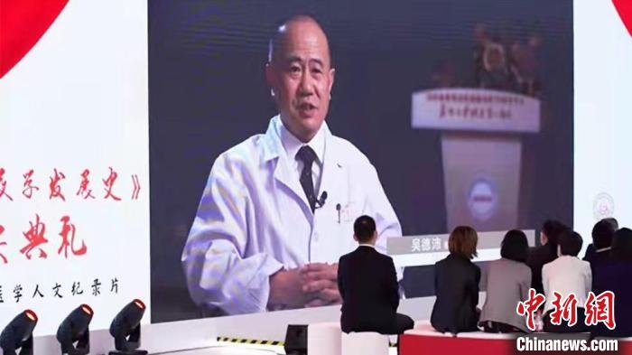 近20位中國血液學(xué)領(lǐng)域頂級專家深度聚焦多種血液疾病研究等，從拓荒、建立、追趕到領(lǐng)先的發(fā)展歷程?！￡愳o 攝