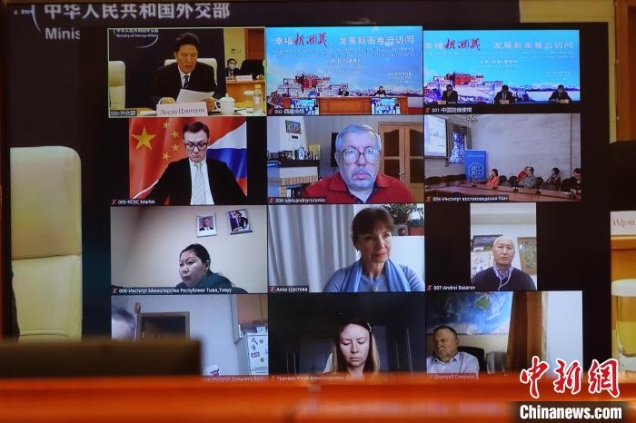 “幸福新西藏、發(fā)展新畫卷”云訪問活動在拉薩、北京、莫斯科等地同時舉行?！∪轿木?攝